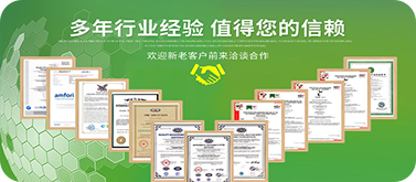 恭喜武漢康芝園科技發(fā)展有限公司官網(wǎng)上線(xiàn)?。。?>
                            <h3>
                                <a href=